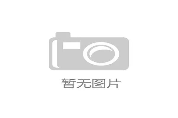 2026年后，情感计算将融入决策模型：通过非侵入式方式识别运动员心理波动，AI将能预判“大赛软脚”等心理状态