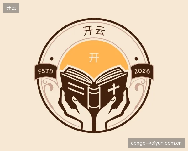 知道开云机构